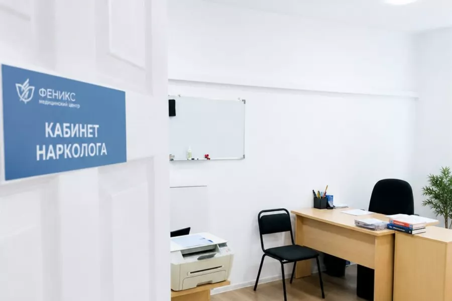 Реабилитационный центр для наркозависимых в Красноуфимске