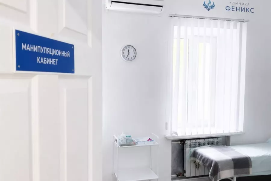 Наркологическая помощь в Красноуфимске